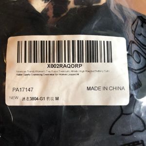 Bathing suit / High waist bikini black top leopard bottom